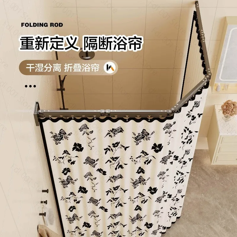 Foldable Invisible Bathroom Shower Curtain No Punching Waterproof Partition Thickened Warm Shower Water Curtain