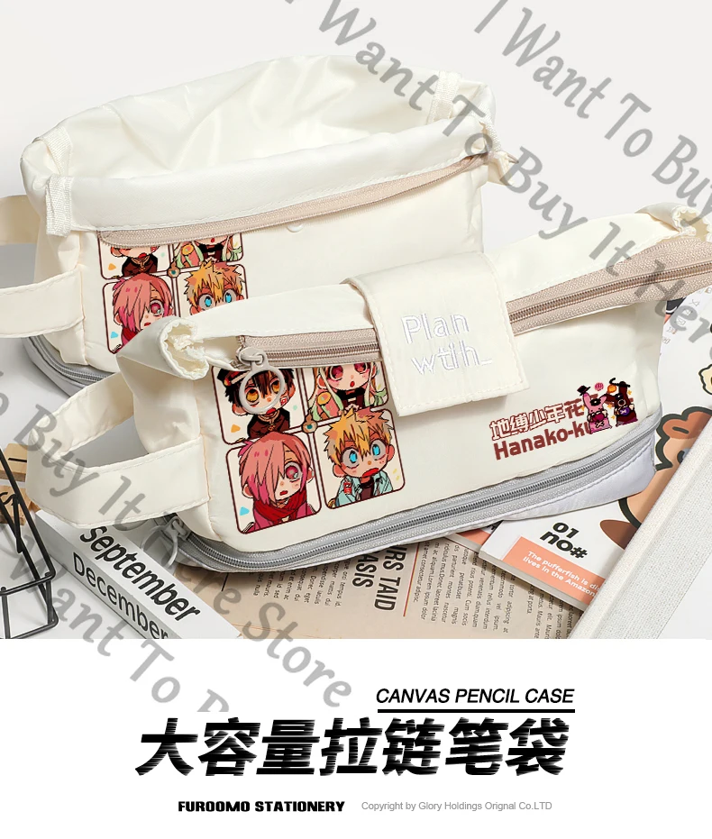 Anime Toilet-bound Hanako-kun Yugi Amane Yashiro Nene Cosplay Cartoon Pen Bag Writing Case Student Pencil-box Accessory Gift