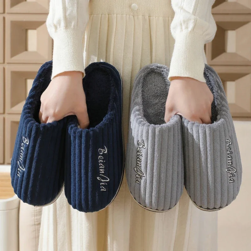 2026 New Cotton Slippers Men Women Winter Thick Sole Thickened Warm Comfortable Non Slip Casual Plush House Slippers