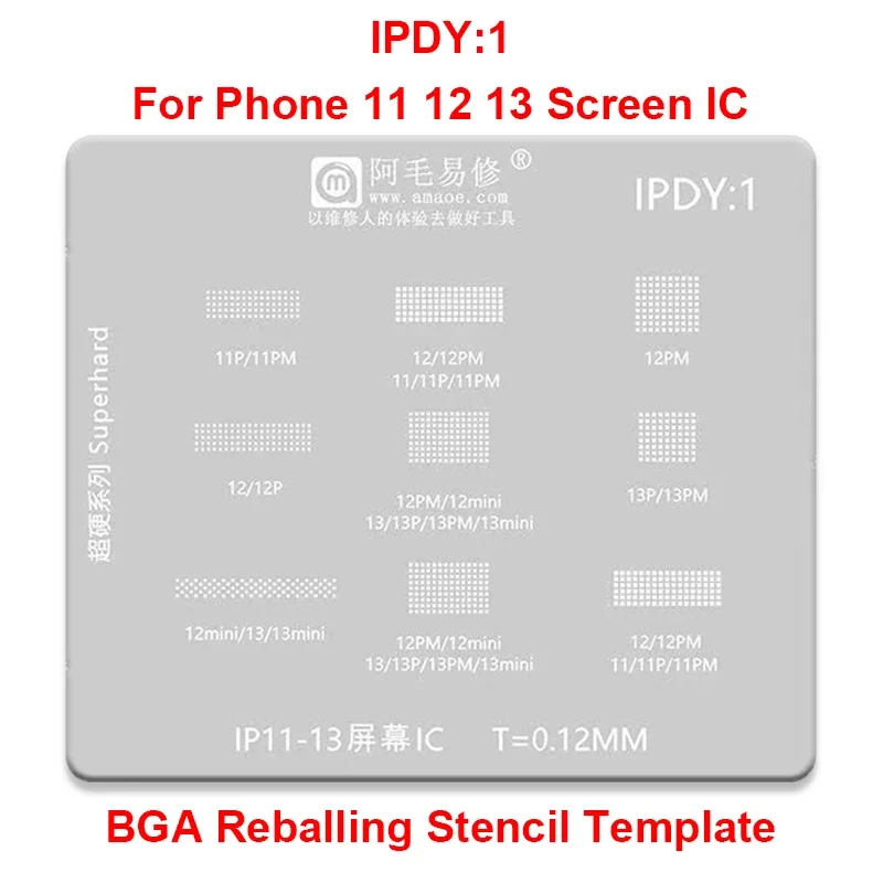 Amaoe IPDY1 BGA ЖК-экран IC реболлинговый трафарет для iPhone 11 12 13 Pro Max Мини Оловянная паяльная Сеть инструмент для ремонта