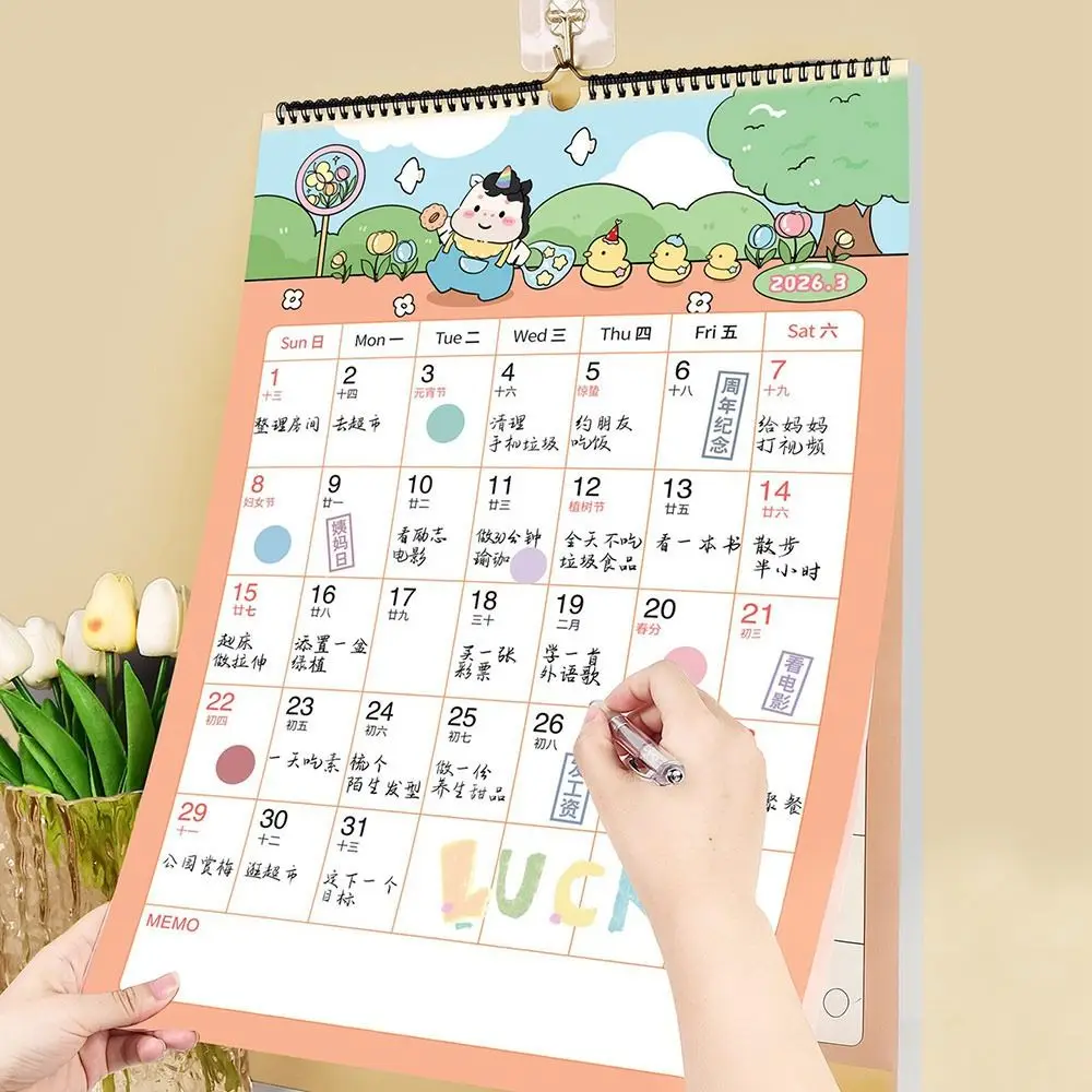 

2025-2026 Wall Hanging Calendar Coil Monthly Planner 2026 Calendar The God of Wealth Year Planning Calendar