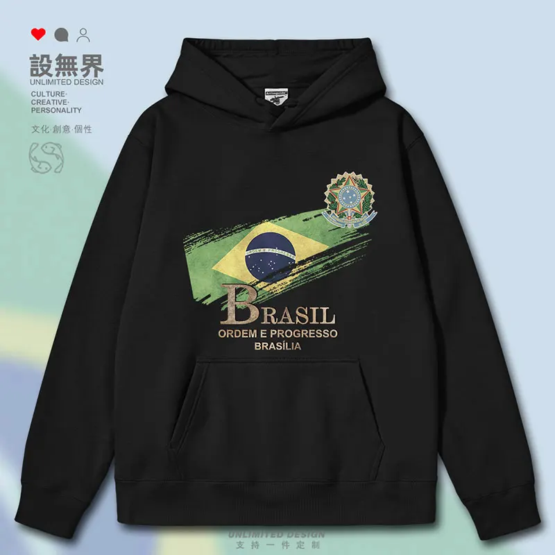 The Brazilian flag symbolizes the national retro of Brasilia mens hoodies sports printed white men's new clothes autumn winter