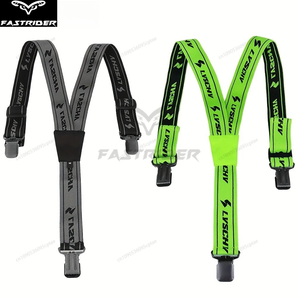 LYSCHY Motorcycle Pants Suspenders High Elastic Adjustable Y Back Duty Braces for Motocross Racing