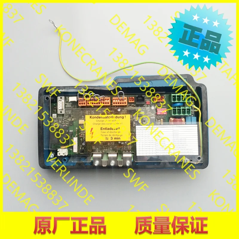 

Demag DEMAG 2025 года, плата управления ходьбой, печатная плата E22-C 71659633 (77328045)