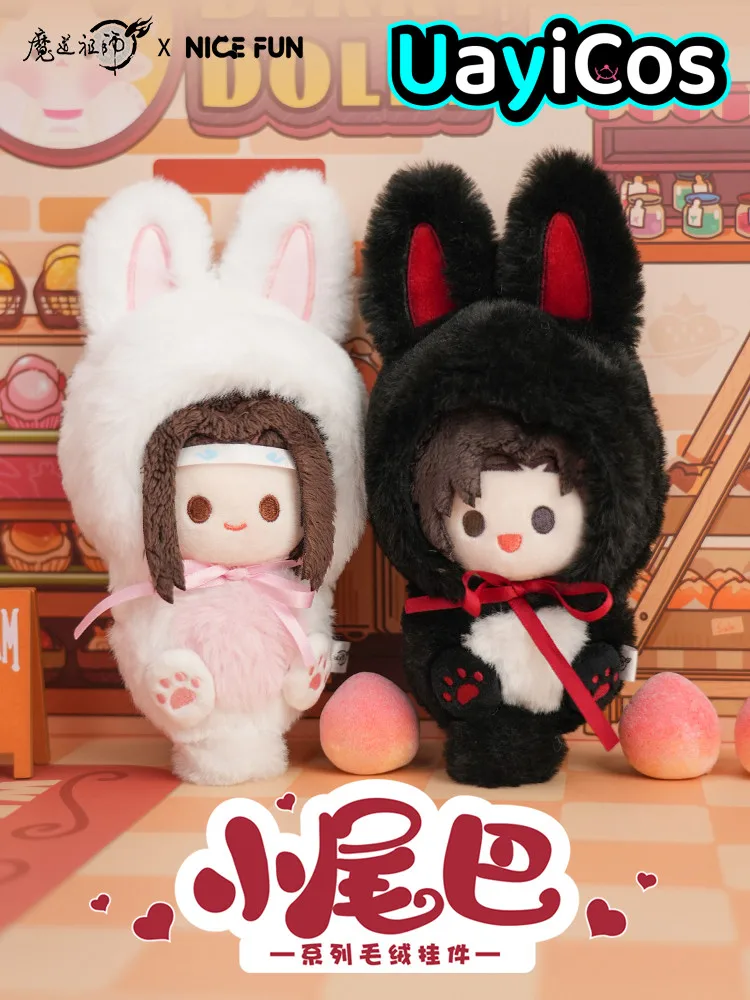 Grandmaster Of Demonic Coltivazione MDZS Mo Dao Zu Shi Wei Wuxian Lan Wangji Stuffed 25cm Plushie Plush Doll Rabbit Clothes Anim