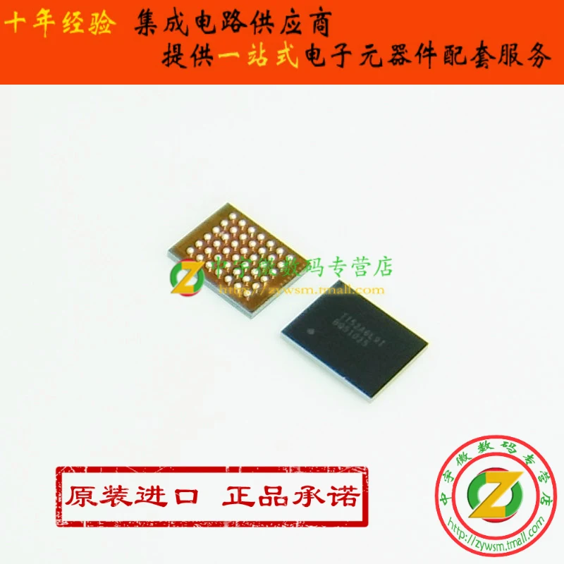 

BQ51020YFPT BQ51020YFPR BQ51020 DSBGA42 10PCS