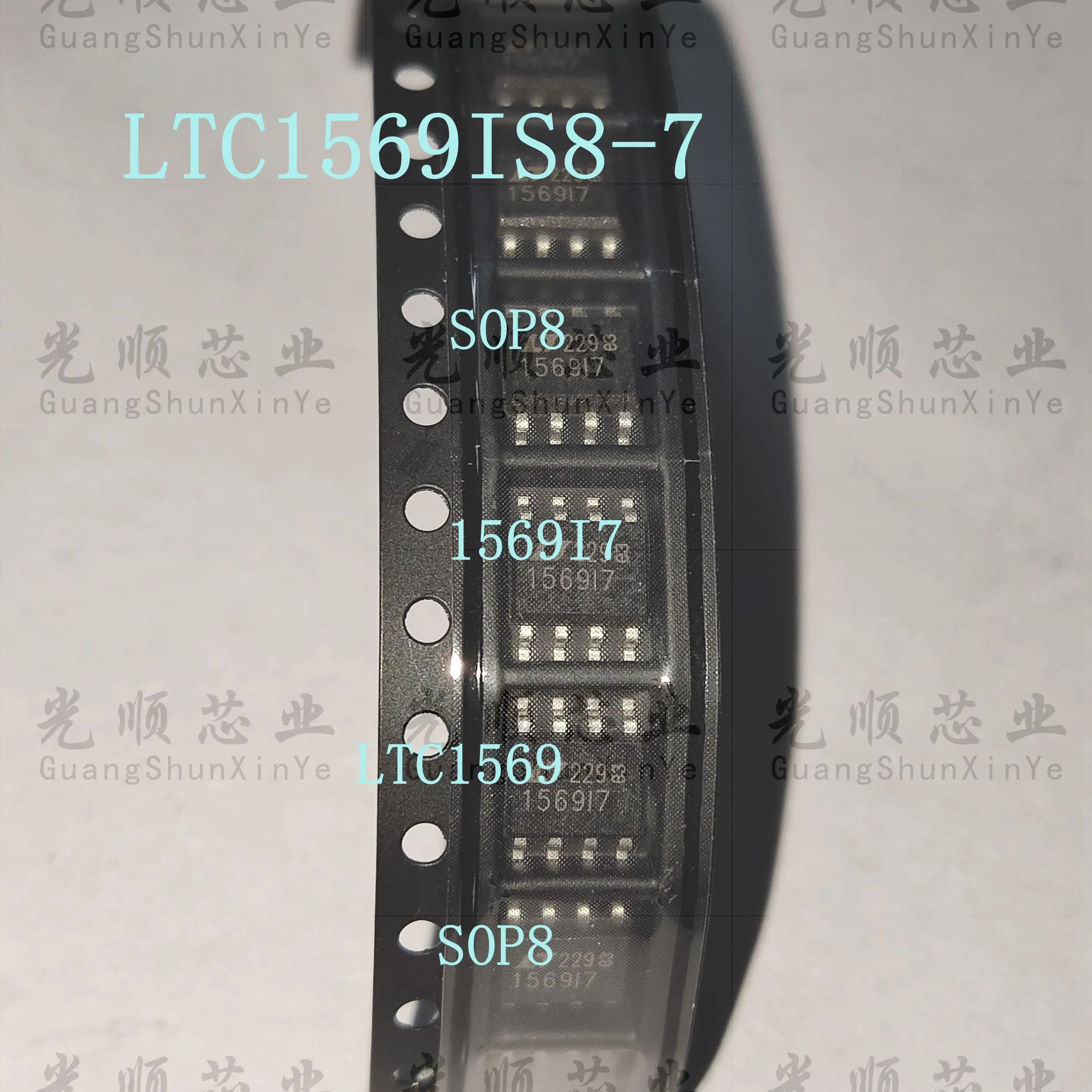 

5PCS LTC1569CS8-7 LTC1569IS8-7 SOP8 Spot inventory.