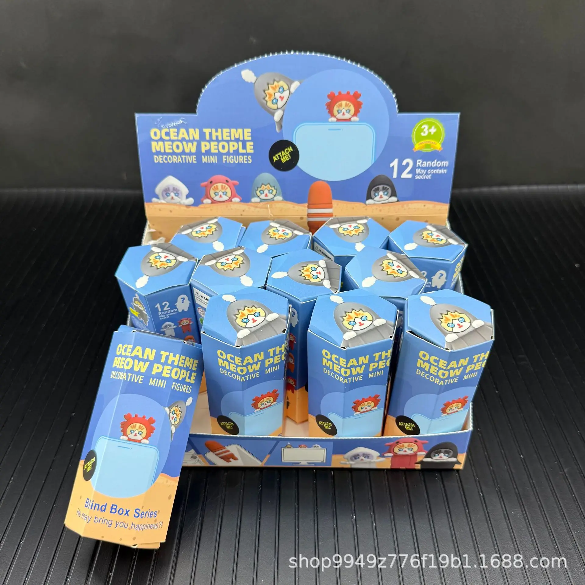 

12psNew Mofusand Ocean Party Blind Box Cute Cat Doll Handheld Mobile Party Decoration Desktop Ornament Surprise Holiday Souvenir