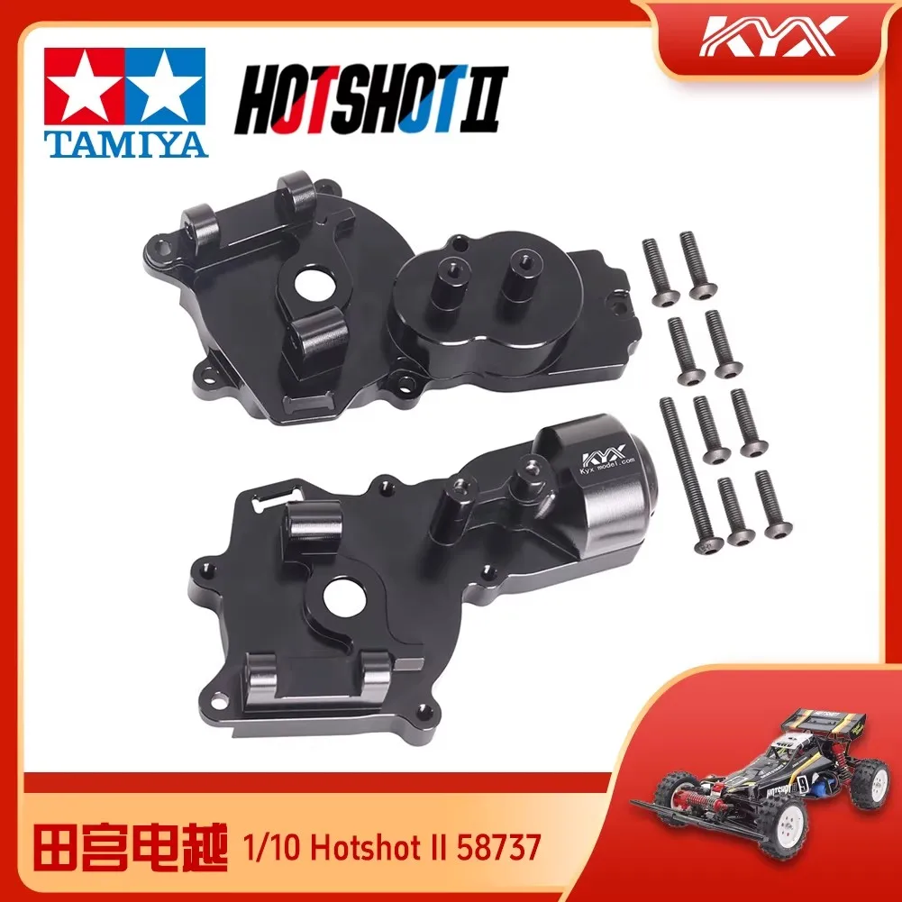

Рама из алюминиевого сплава KYX Tamiya Denyue 1/10 Hotshot II 2024, версия 58737, корпус переднего короба передач