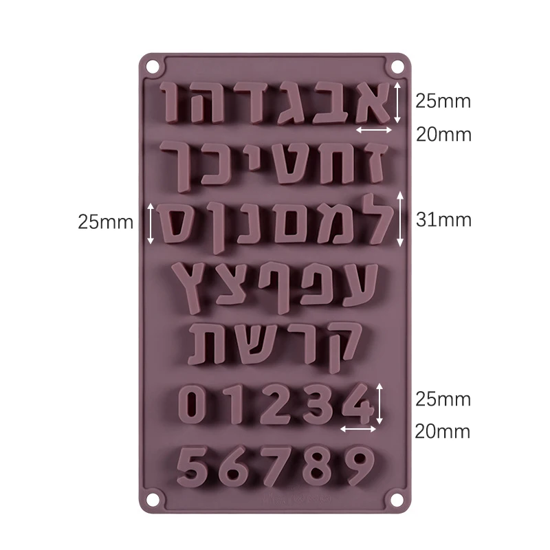 1Pc Hebrew Letters Silicone Mold Arabic Numbers Baking Mold DIY Cake Fondant Chocolate Baking Form Cake Decorating Tools