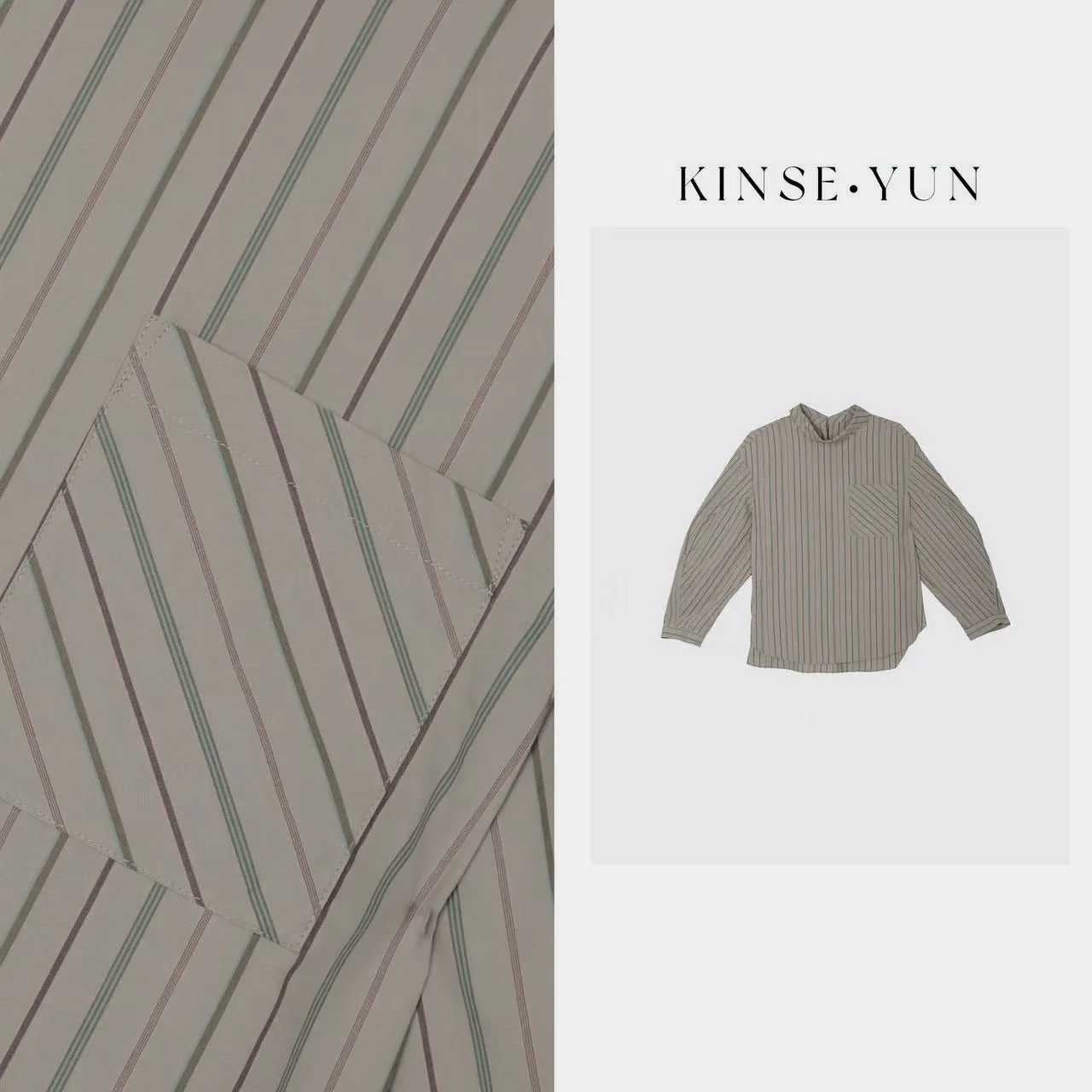 

Женская комфортная дышащая рубашка KINSEYUN Miu Design с высоким воротником, в полоску, из хлопка, с длинным рукавом, приталенного кроя