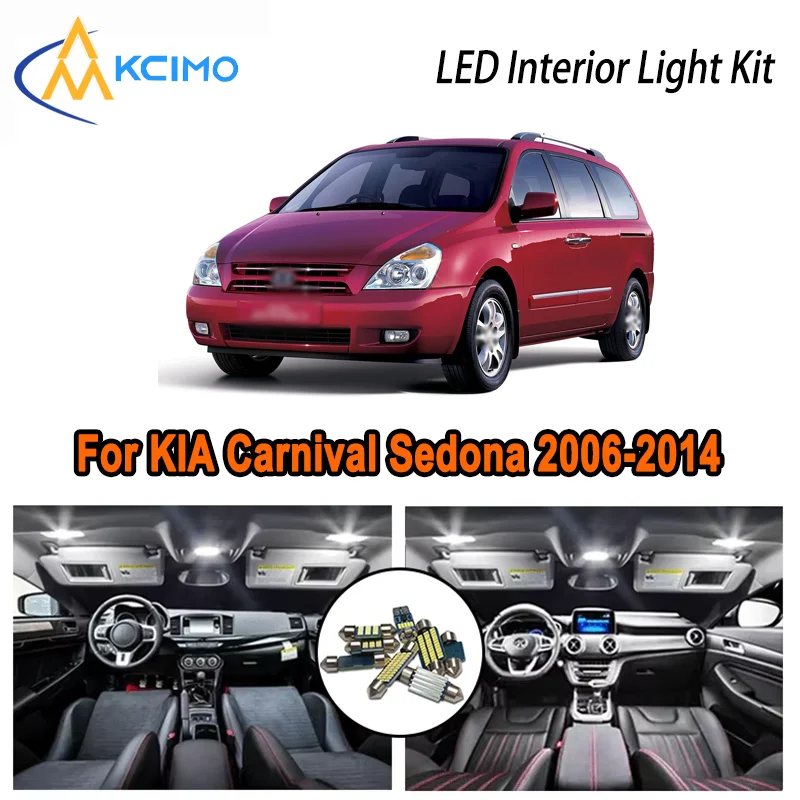 

For KIA Carnival Sedona 2006-2014 2009 2010 2011 2012 2013 LED Interior Dome Map Trunk Light Kit Car Led Lamps Canbus No Error