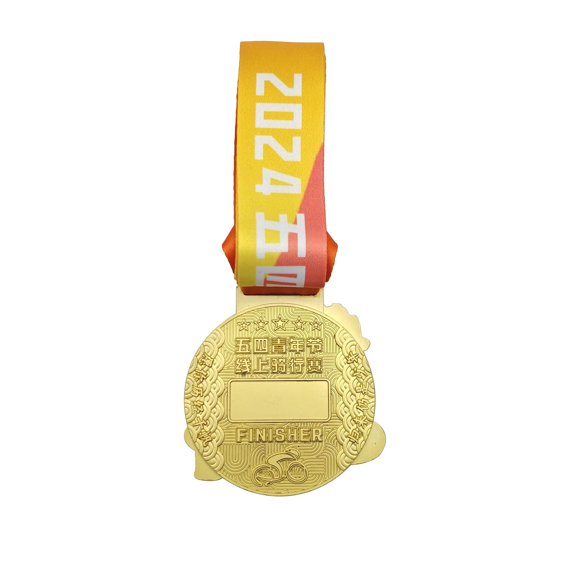 Gold metal MEDALS customized The surface can be machined with complex patterns with ribbon