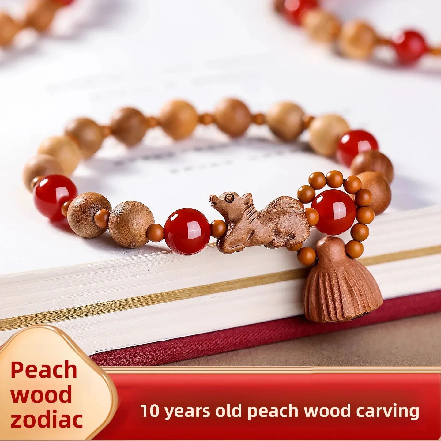 UMQ Old Peach Wood Twelve Zodiac Bracelet Women's 2026 Horse Year Mascot Jewelry Gift Landing With Lotus Charms Lucky HandString
