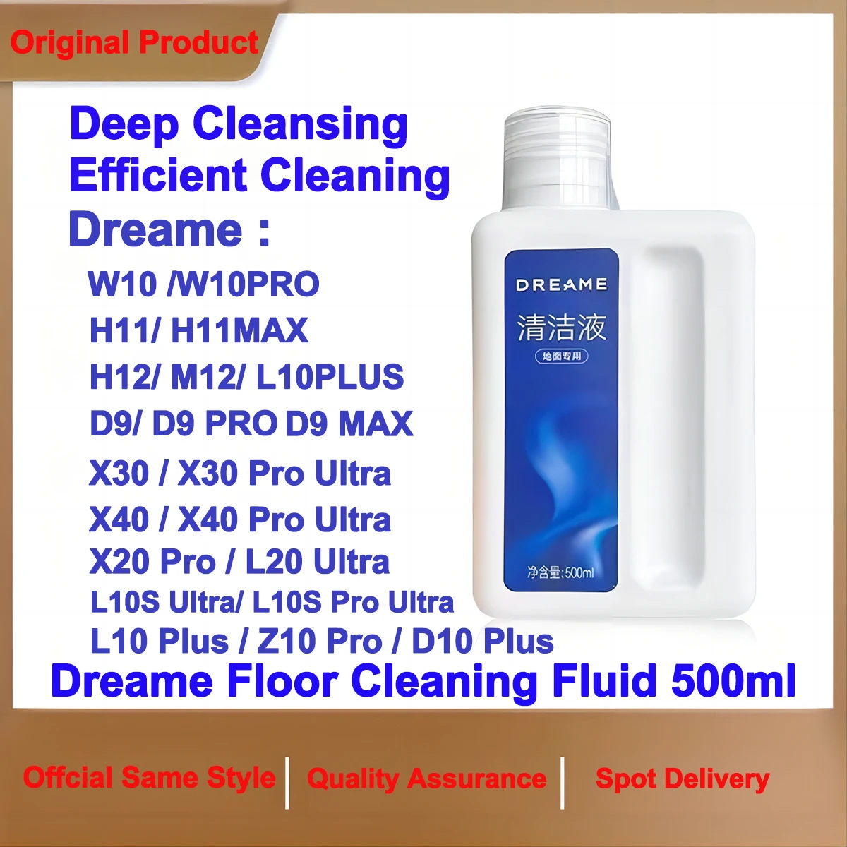 Original Floor Cleaning Fluid 500ML Commonly used for Dreame Floor Scrubber，Sweeping Machine，Vacuum Cleaner Parts Cleaning Fluid