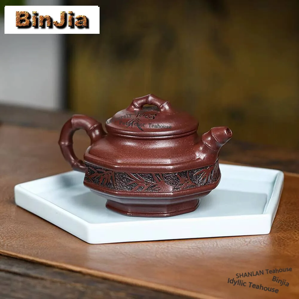 300ML Elegant Yixing Purple Clay Teapots Handmade Bamboo Leaf Pot Raw Ore Purple Mud Tea Soaking Kettle with Filter Zisha Teaset