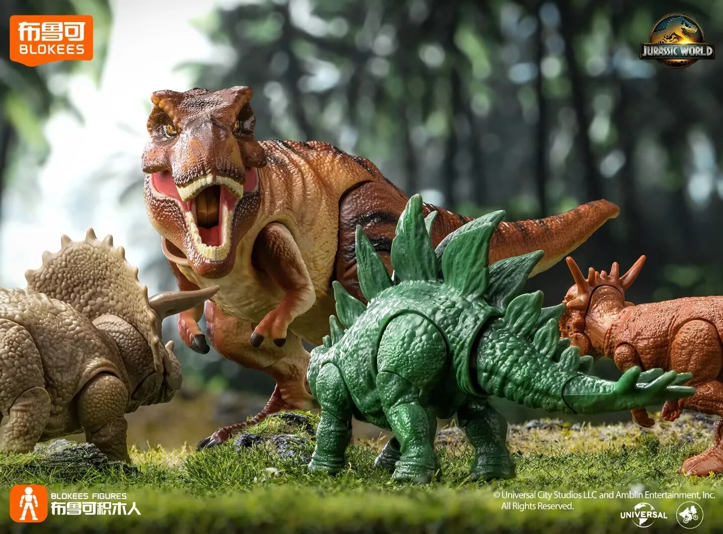 Hot New Blokees Nature Collection Jurassic World Dinosaur - Building Set With T-Rex & Velociraptor Movie-Accurate Model Gift