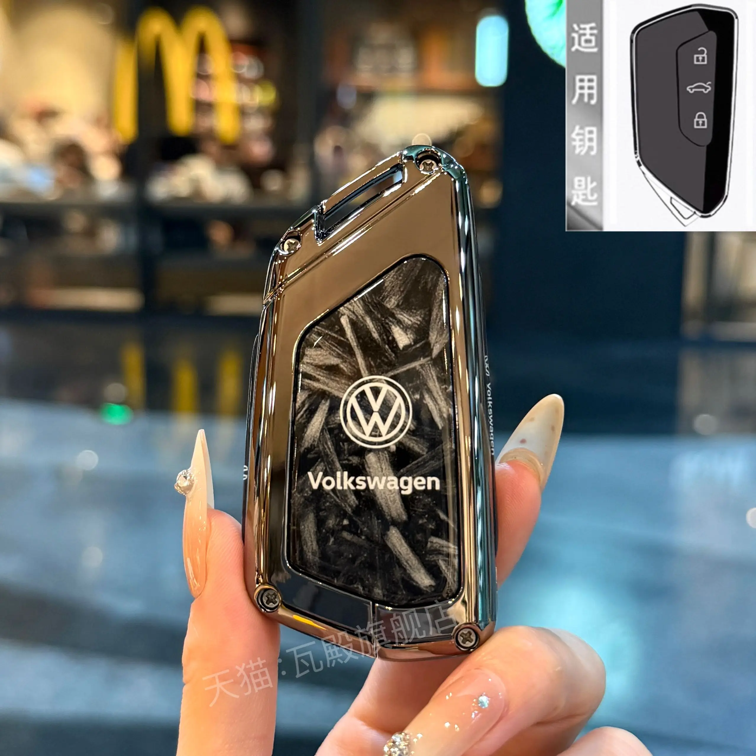 سيارة مفتاح بعيد غطاء قذيفة ل Volkswagen VW Golf 8 MK8 ID-4 ID-6 لسكودا اوكتافيا A8 ل سيات ليون FR MK4 كوبرا #3