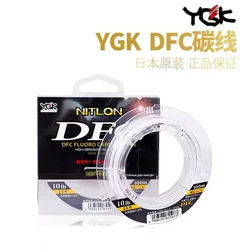 YGK Original DFC Carbon Line Line Occupation Fish Line Fishing Ship Fishing Front Wireway YGK Nitlon DFC Fluorocarbon Leader