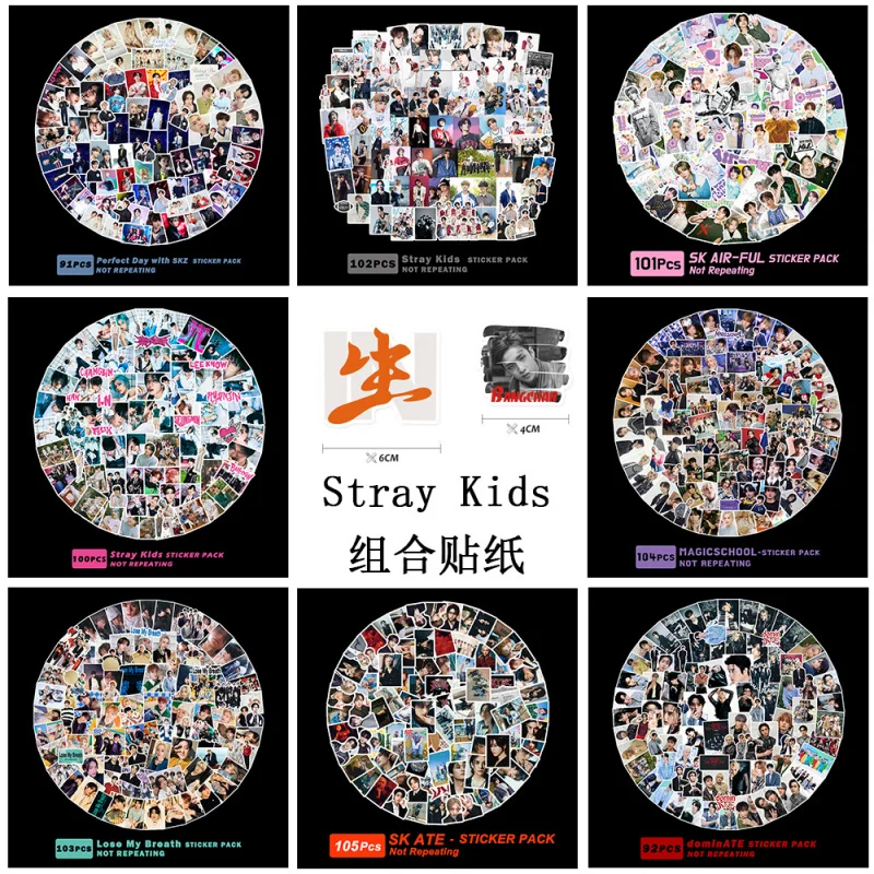 

Korean boy bandSKCombination Link Graffiti Stickers StrayBoys' group photo stickers for notebooks and mobile phones