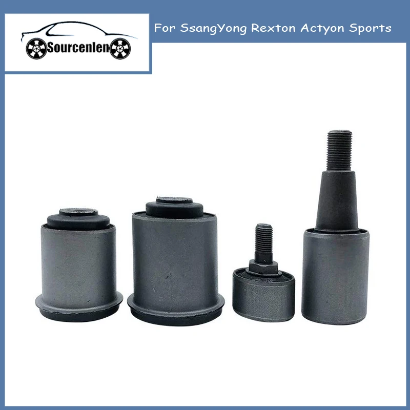 

4 шт. втулка хомута для SsangYong Rexton Actyon Sports 4451709001 4451809000 4455209003 4455309012