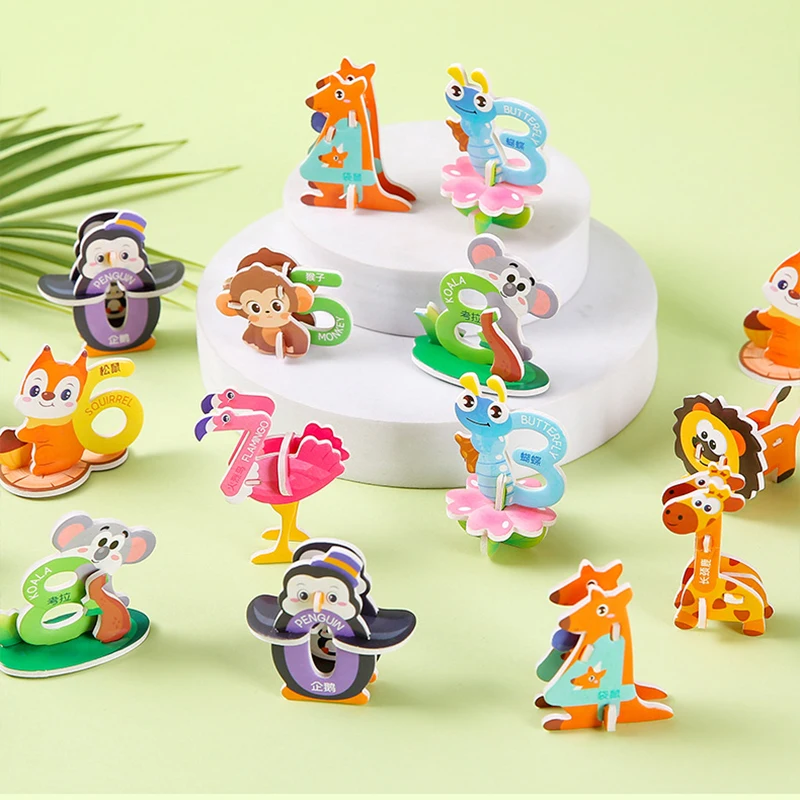 만화 미니 동물 숫자 종이 직소 퍼즐 장난감, 어린이 생일 파티, 유치원 보상 피나타 필러, 30 개