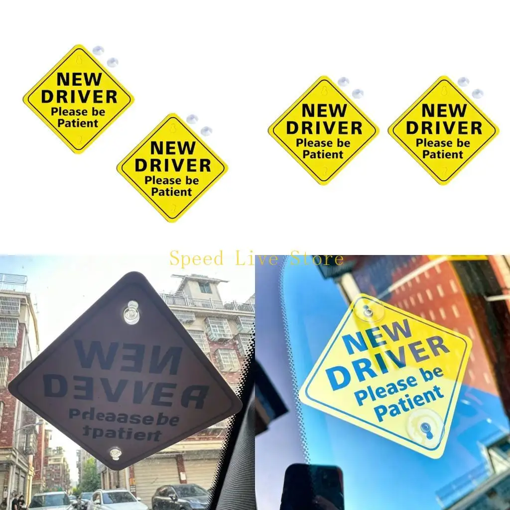547C PVC Car Window Decal For Beginner Easy To Install Suction Cup Sticker