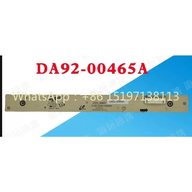 Suitable for Samsung refrigerator BCD-286WNQISS1 display board DA92-00465A DA41-00818A