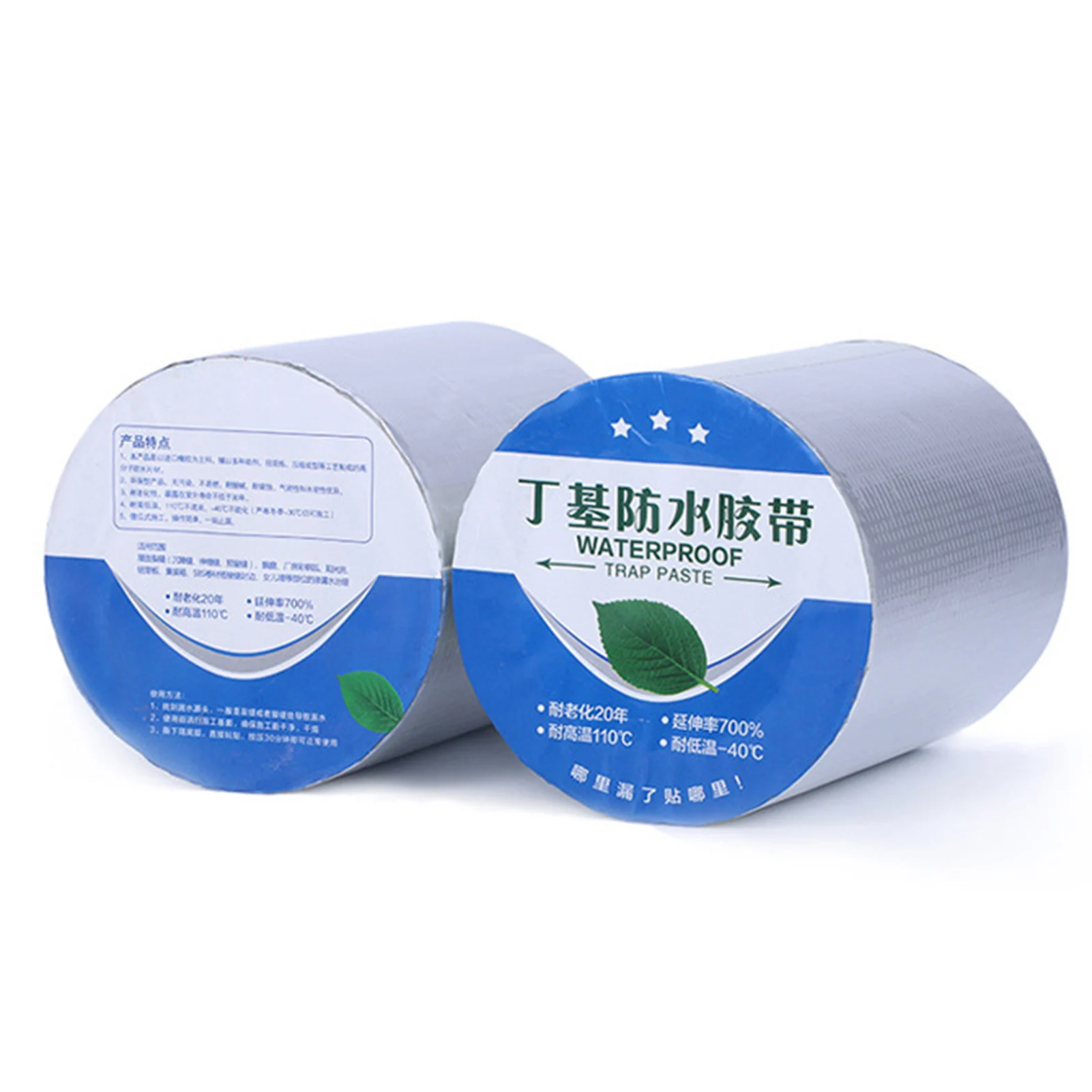 5-20cm Butyl Joist Tape for Decks Against Sunlight Tapes Butyl Rubber Tapes for Beams and Roof Joists