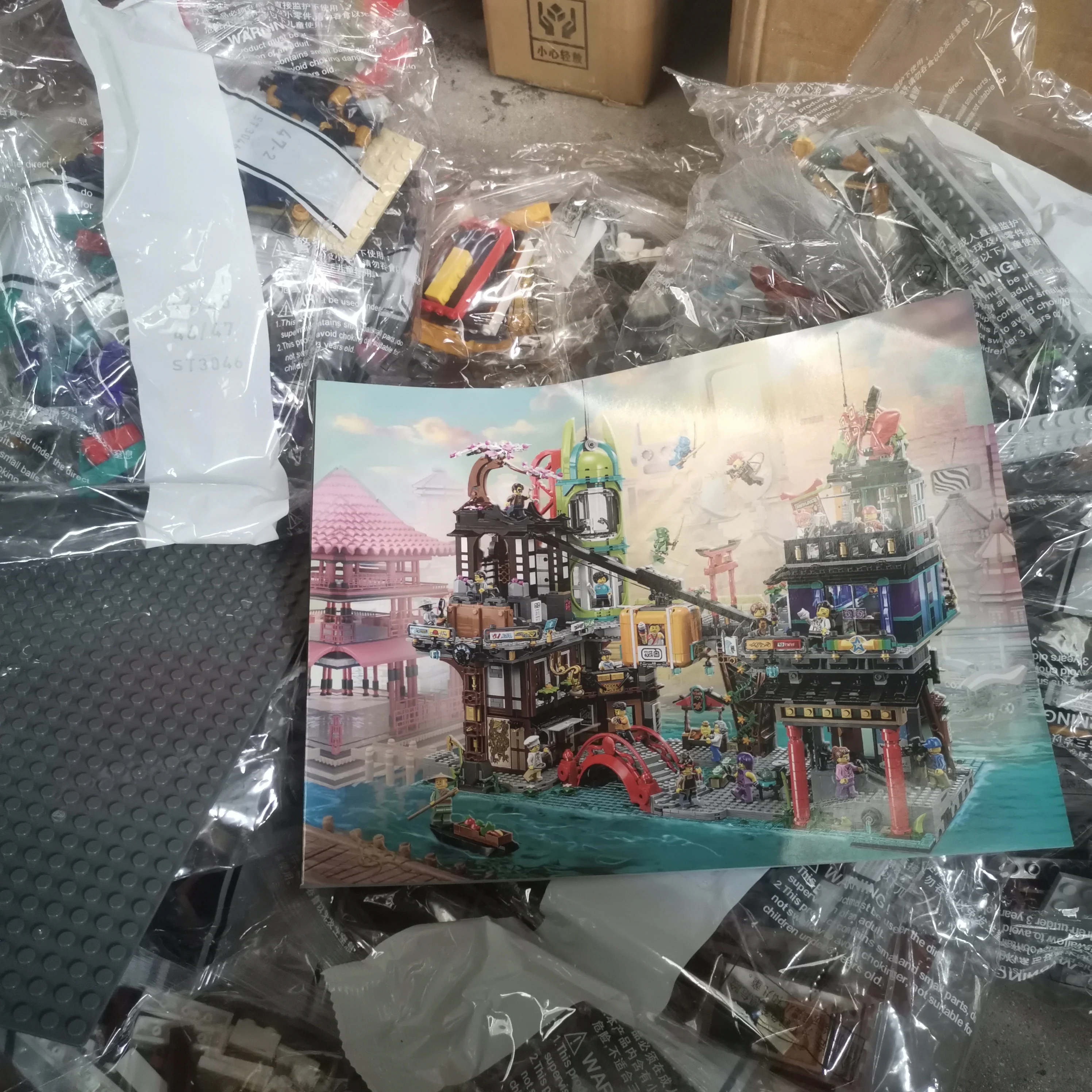 

В НАЛИЧИИ 6163 шт. городские рынки строительные блоки кирпичи подарок на день рождения и Рождество игрушки, совместимые с 71799