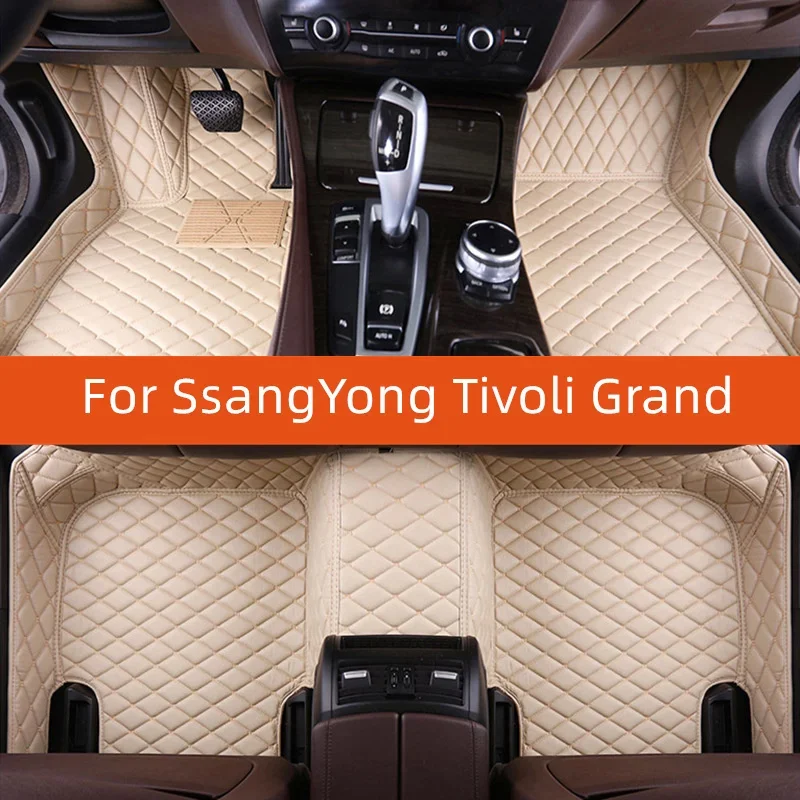 Custom Leather Car Floor Mat For SsangYong Tivoli Grand 2021 2022 2023 2024 2025 2026 2027 2028 Car Mat Interior