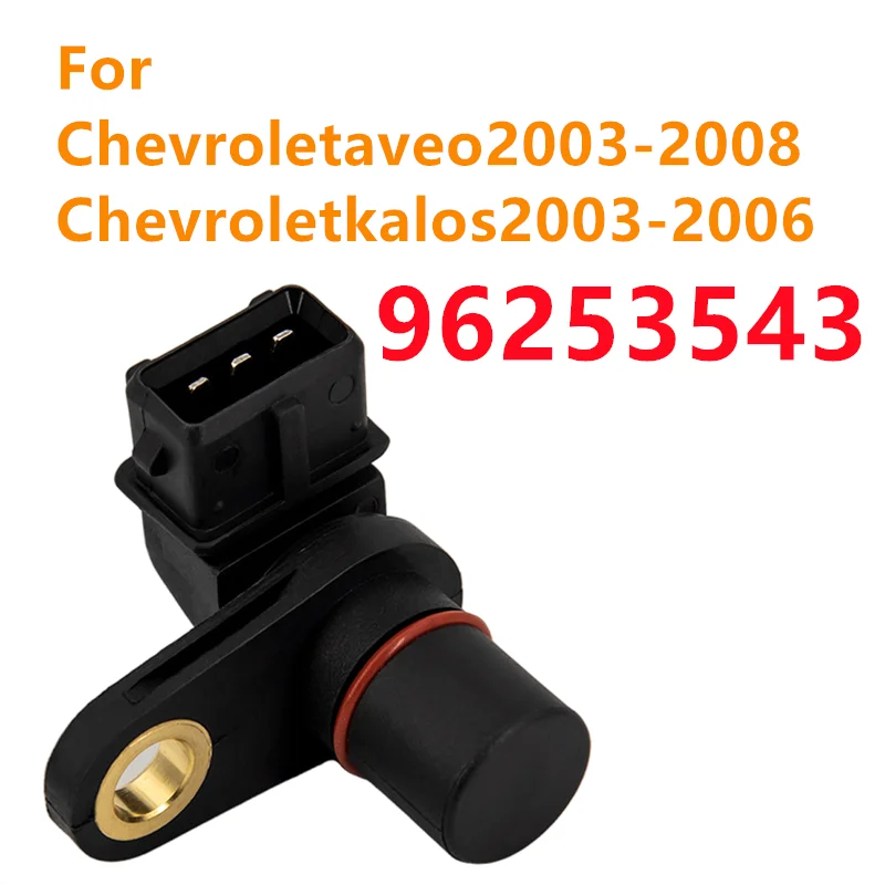 96253543 For Auto Parts Car Tree Position Sensor Chevrolet Aveo Spark Matiz 96 25 3543 DAEWOO Tacuma 1.5 1.8-2003, 2008