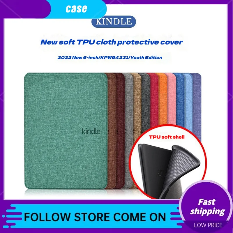 New Suitable For Kindle 2024 Fabric Tpu Protective Cover Paper White543 Soft Shell Youth Edition Computer Spare Parts