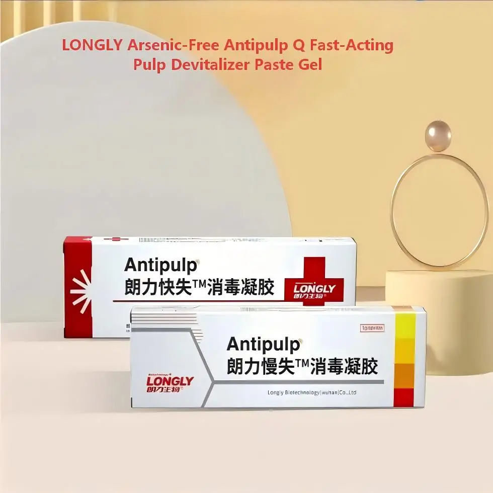 1g/2g LONGLY Dental Arsenic-Free Pulp Devitalizer Gel Fast Slow Acting Antipulp Paste Root Canal Treatment Dental Material