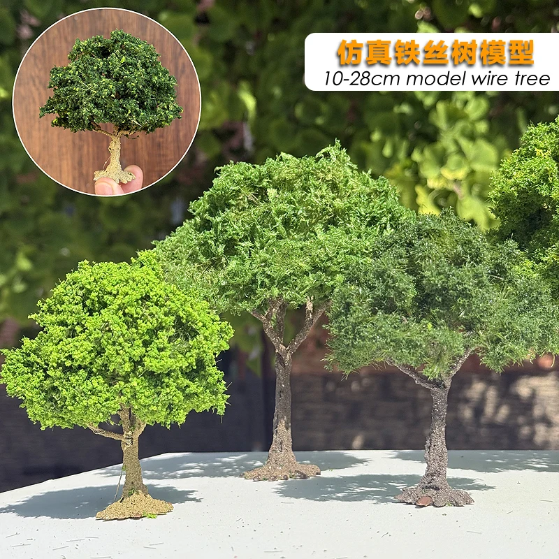 High-Quality Model Wire Trees Model Miniature Courtyard Platform Sand Table Mountain Scenery Diy Materials Train Railroad Layout