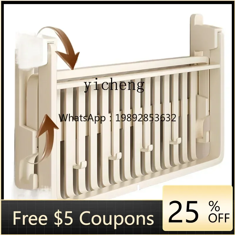 

FF No punching bathroom rack integrated pendant toilet rack space aluminum towel rack