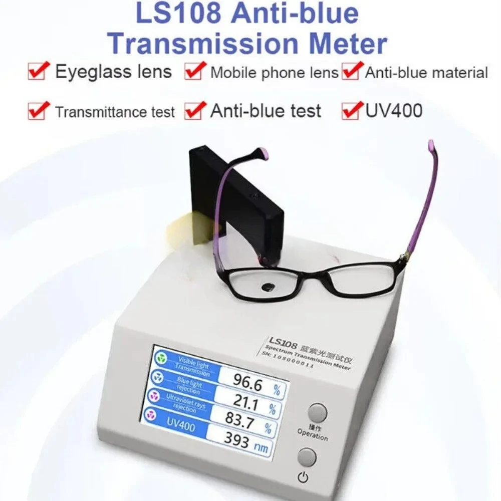LS108 Spectrum Transmission Meter Optical Transmittance Measuring Instrument