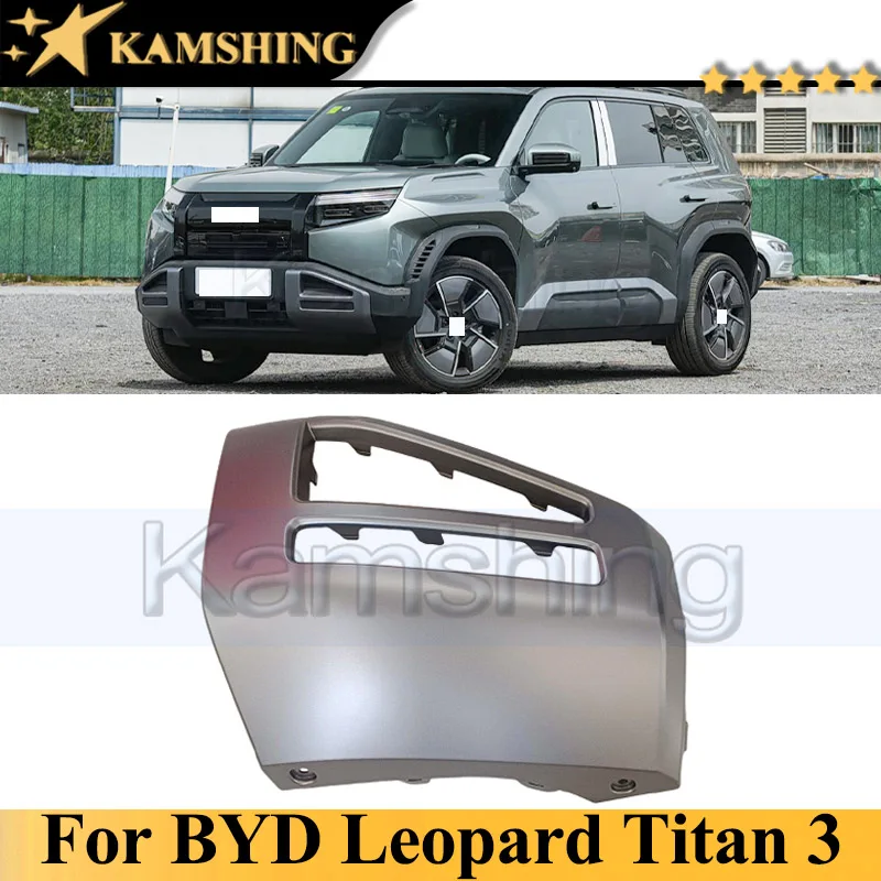 kamshing-–-panneau-de-protection-de-pare-chocs-avant-gris-zinc-pour-byd-leopard-titan-3-kit-d'angle-de-pare-chocs-avant-urec-2803313z-urec-2803114