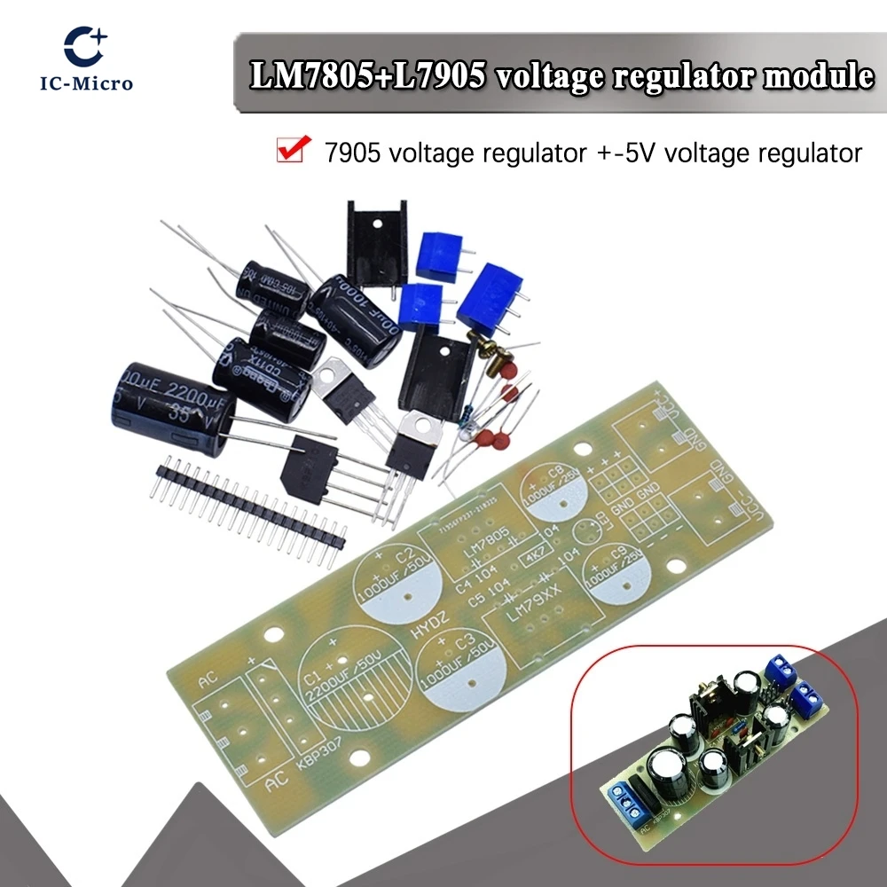 AC5-12V To DC5V/12V…