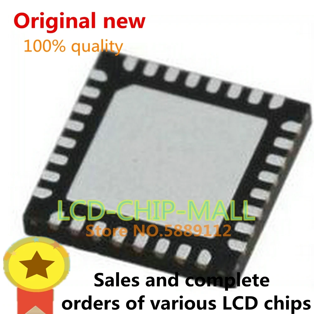 1PCS I7989 QFN-32 7989  CHIPS IN STOCK 