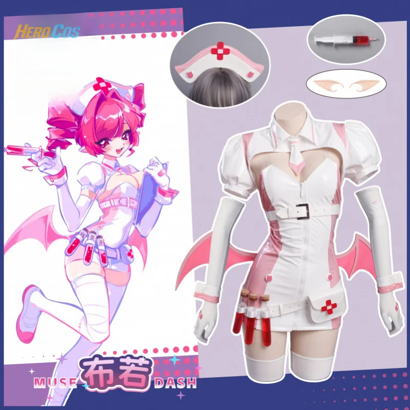 

Game Muse Dash Buro Cosplay Elf Nurse Costume Anime Character Prop Halloween Carnival Party HERO Cos