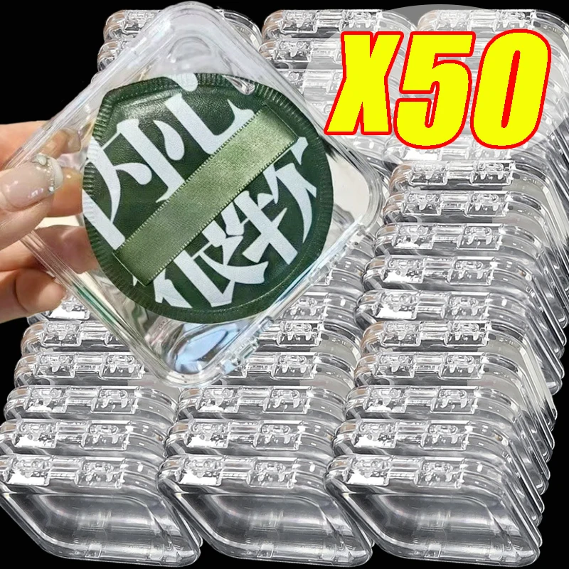 Transparent Makeup Puff Storage Box with Lid Square Nail Tips Display Boxes Portable Jewelry Bead Rings Bracelets Packing Case