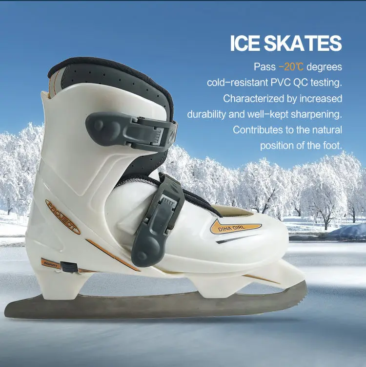 New hard boot anatomical design children's adult sports ice skate for ice rink