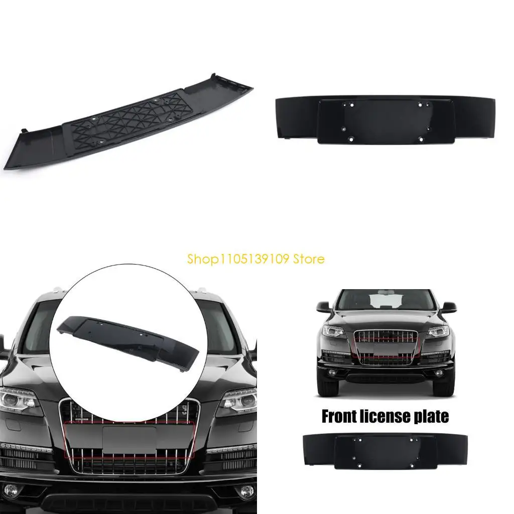 

Оборочная обложка ABS Frame Frame Frame ABS для ABS на 2006-2013 гг.