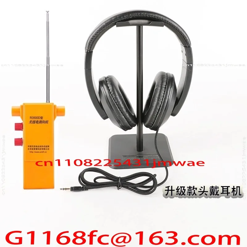 R3500D Radio Direction Finder PJ-80 Short 80 Meters Band M3.5-3.6 for Competition