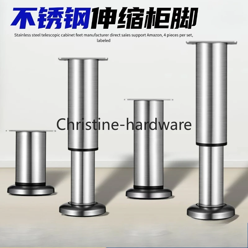 

4 универсальные мебельные опоры, регулируемые ножки для столов с подъемным механизмом, выдвижные стойки для шкафов и диванов