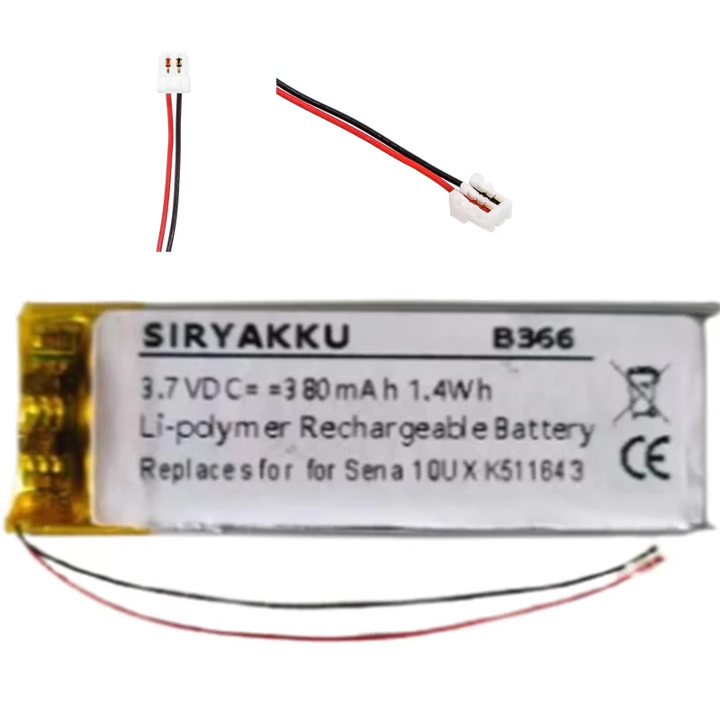 YT 501542 P يستبدل البطارية لـ Sena 10U XK 511643   بطاريات ليثيوم بوليمر لسماعات الرأس 3.7 فولت 380 مللي أمبير
