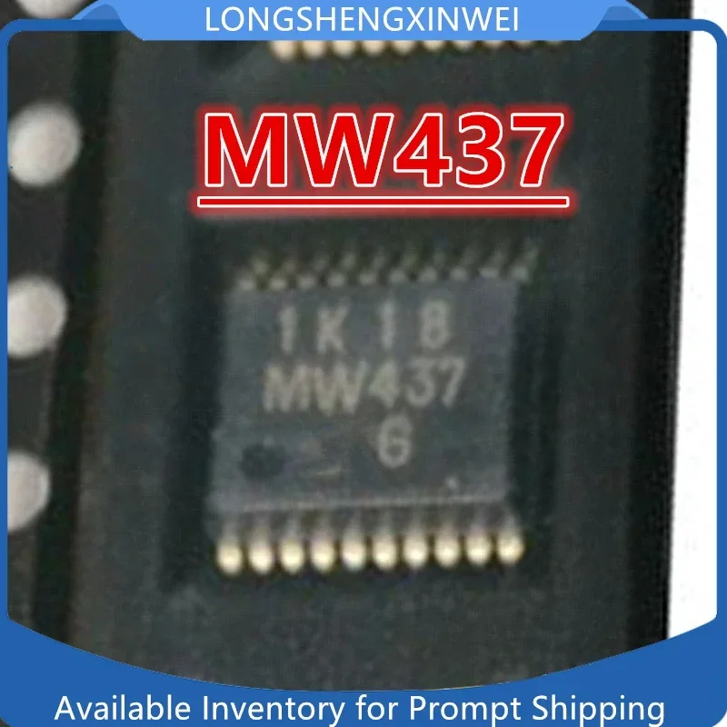 1PCS New MW437 SSOP20 Automotive Computer Board Chip IC in Stock Original