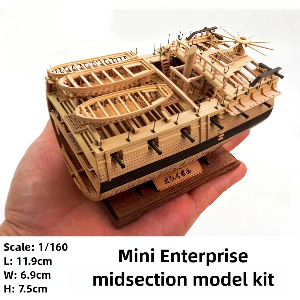 1/160 Mini Enterprise Midsection Assembly Model 11.9cm Meticulously Crafted Wooden Structure Ships Static Model Kit Ship Toy