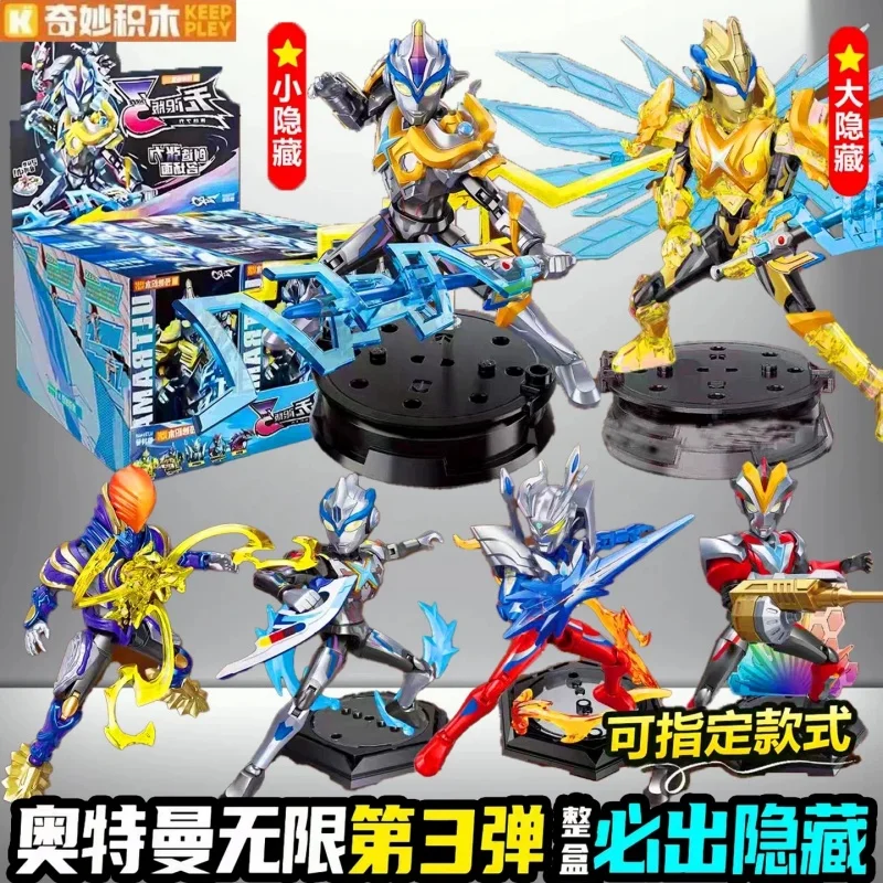 KEEPPLEY Ultraman Zero 03 juguete de modelos ensamblados coleccionables Ultraman X Zero Nexus Victory Greeza Zalgorg bloques de construcción móviles